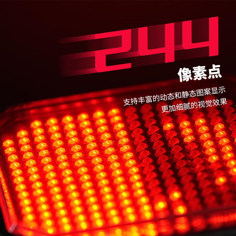 GUB 067自行车灯智能感应尾灯公路夜骑行DIY表情刹车灯山地车尾灯