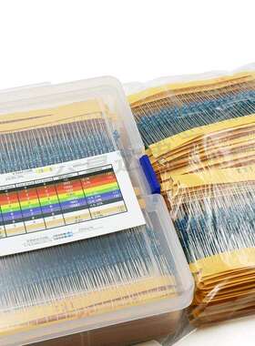 0.25w 1/4W金属膜电阻包0.25W全系列阻值常用130种 总计2600PCS