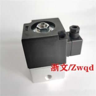 阀 式 电磁 螺纹管l22q23di q23da接.l1 先导l3 电磁阀