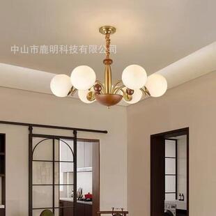 饰主灯 简约风客厅卧室餐厅酒店大厅装 中古风复古魔豆吊灯法式 美式