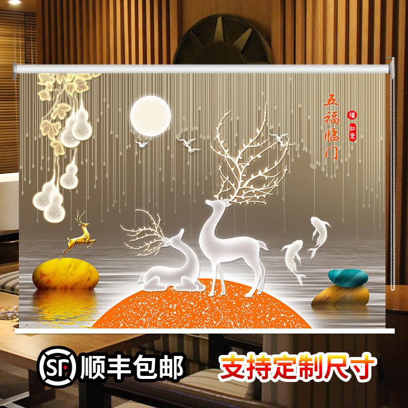 新款卷帘定制办公室客厅厨房阳台化妆室防水遮阳帘升降卷拉式窗帘