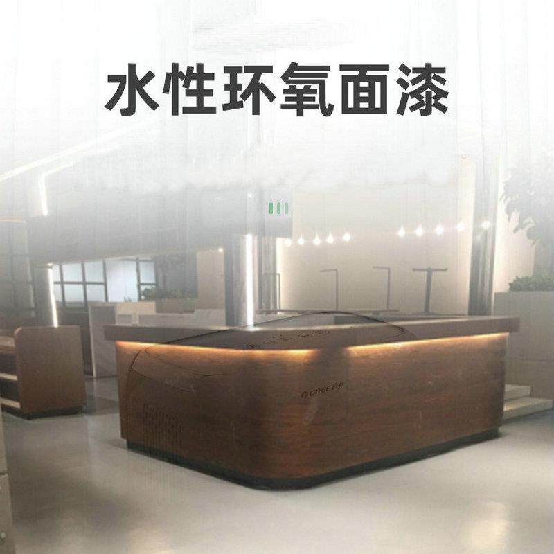 水性环氧树脂自流平漆改性地面漆室外耐磨自流平水性漆