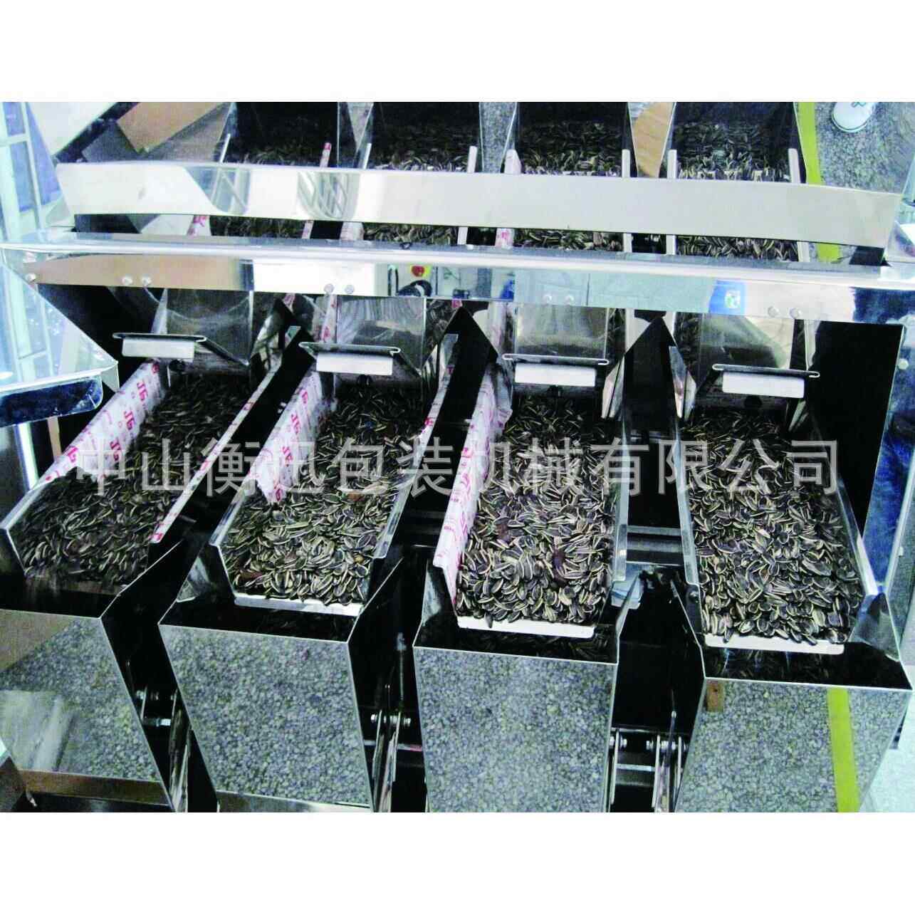 广东诚信厂OCC 家 四头线性粒秤定量称小颗物糙米芝麻盐瓜子豆子