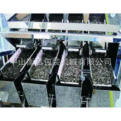 广东诚厂家 四定线性秤 量称小颗MXV信粒谷物糙米芝麻盐头瓜子豆
