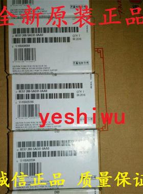 SB AE01模拟扩展信号板6ES7288 6ES7 288-5AE01-0AA0全新原装正品