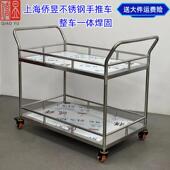 304不锈钢双层推车防静电推车平板车周转车工具车小货车推车围网