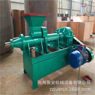 无烟白炭成型机供应烧烤木炭挤出机碎木炭渣制棒生产线聚