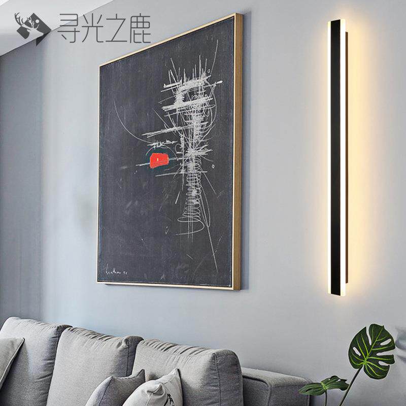 极简壁灯卧室床头灯创意LED长条形现代简约北欧客厅墙壁过道灯具
