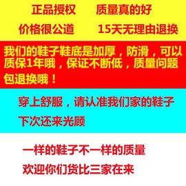 韩国浅口雨鞋女时尚成人低帮短筒防滑防水鞋厨房工作胶鞋情侣夏季