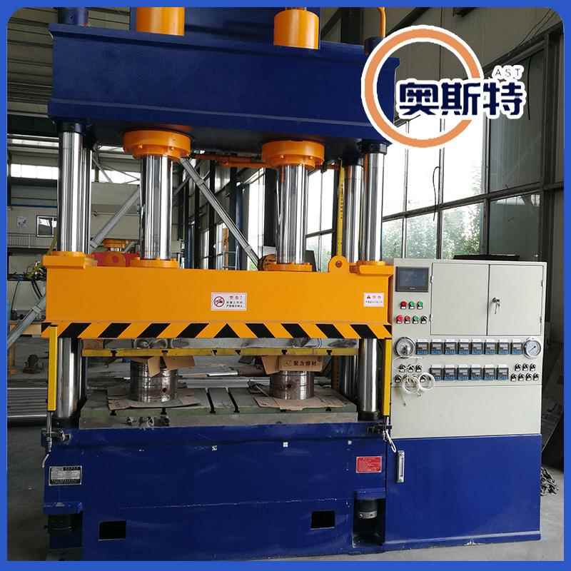 多功能压力机 彩石瓦成型油压机 200吨双缸大台面四柱液压机