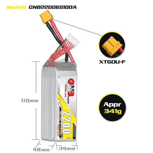 高能GNB 2200mAh 6S 22.2V 100C 车模船模航模锂电GAONENG LiPo