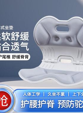 折叠靠靠汽车靠垫护腰办公室部座椅腰垫车用腰支撑DHN腰沙发背垫