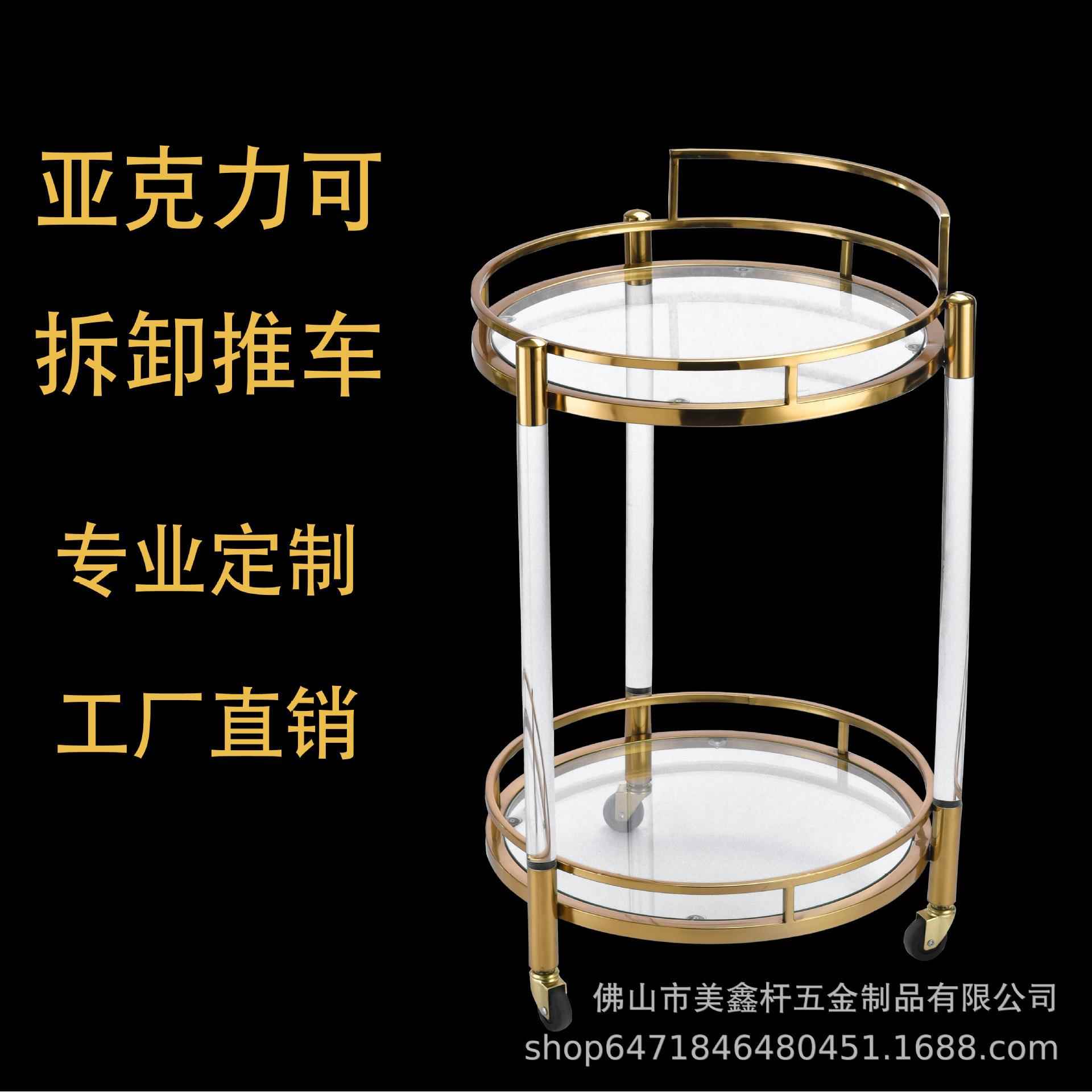 酒店酒水车餐车推酒车移动推车酒水推车蛋糕车点心车手推车小推车