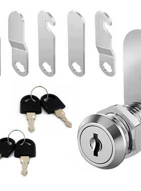 4个钥匙 5个片 C1820 通开转舌锁 RV LOCK 房车锁 信箱锁 衣柜锁