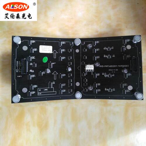 led屏模组单元板电子屏p2p3p5p6(p4全彩显示屏led屏幕室内专用