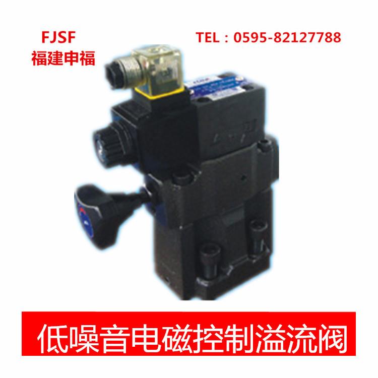 台SFHP压力阀SB SBSG-03-SG HC湾G HG BUCG RVG SBG DB DA W -3 0