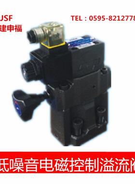 台SFHP压力阀SB SBSG-03-SG HC湾G HG BUCG RVG SBG DB DA W -3 0