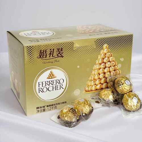 费列罗榛果威化巧克力T96粒48粒2粒结婚喜糖散装零食糖果伴手礼