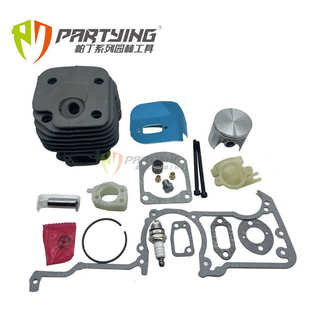 52mm 气缸组件 HUS272 H61进气管 活塞 H272XP HUS268