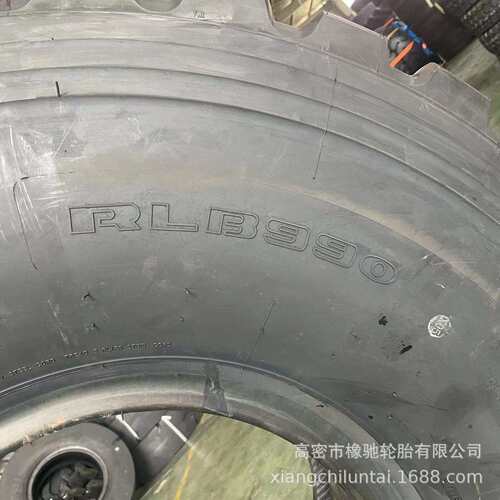 现货销售 轮胎16.00R20 GL073A花纹越野轮胎 1600R20