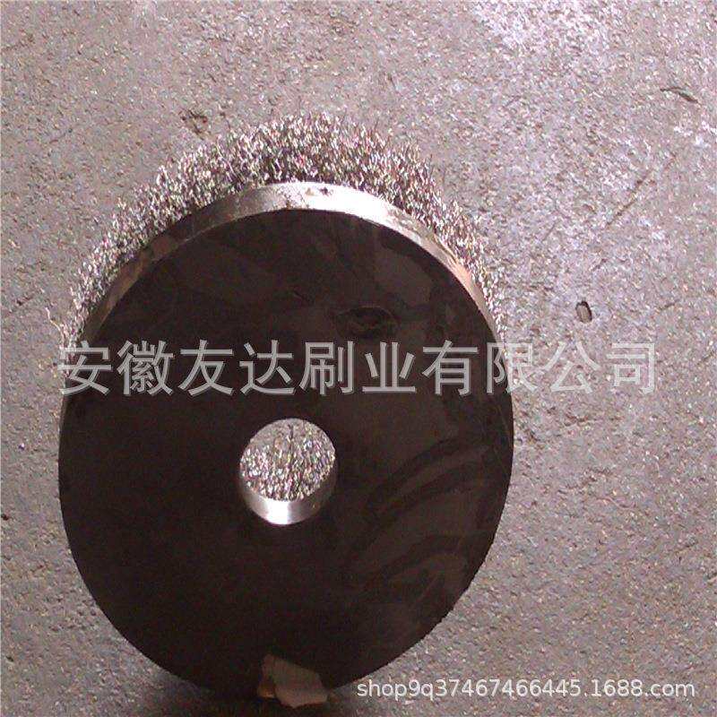 供应304不锈钢丝圆盘刷 钢板圆盘刷 刮油圆盘刷 抛光钢丝刷