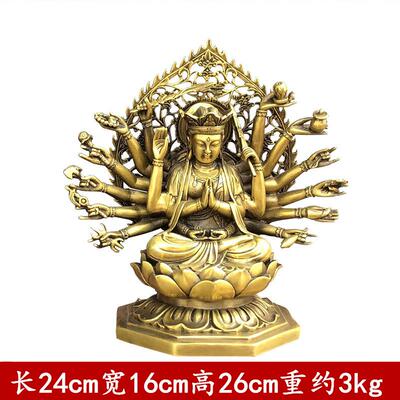 正品铜神千手观音菩萨摆件十鼠八臂准纯提母佛像铜像密宗佛像守护