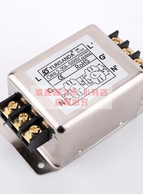 台湾YUNSANDA电源滤波器单相220V CW4L2-3A6A30A-S(005 ) R端子台