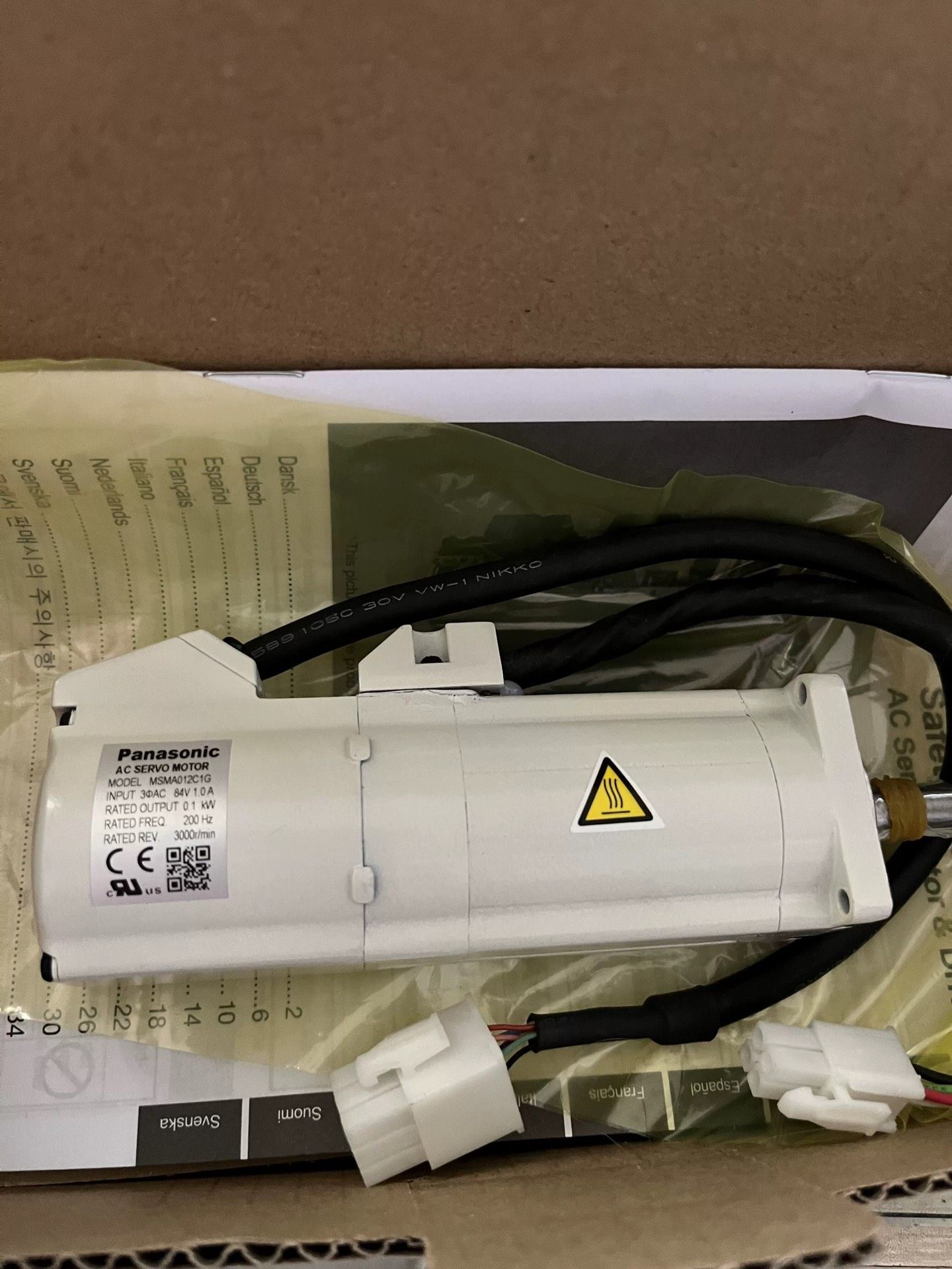 MSMA012C1G.  MS MA012C1C.  MSM