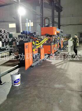 TD2-90钢筋桁架楼层板供应钢结构楼承板多层建筑开口压型钢板