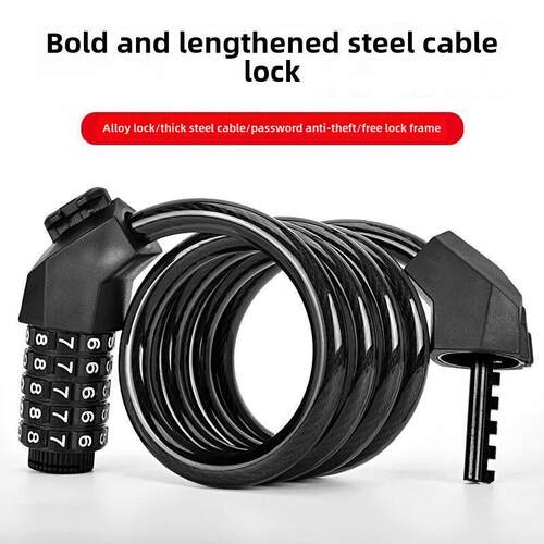 Bike Cycling Bicycle Lock Code Key Security Lock 车锁防盗锁