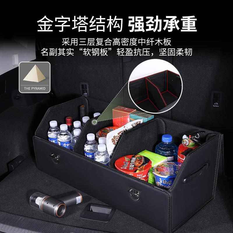 后备箱收纳箱皮革折叠置物箱批发多功能汽车收纳箱整理盒汽车用品,汽车用品/电子/清洗/改装,车载收纳箱/袋/盒,淘宝优惠券,粉丝福利购,淘宝优惠卷