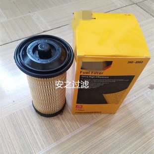 适用柴油滤芯360 SK8548燃油滤清器4461492 8960