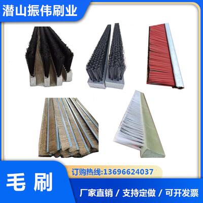 工业板刷/木板刷/PVC条刷/pp/pe耐磨耐高温尼龙丝毛刷/砖机条刷