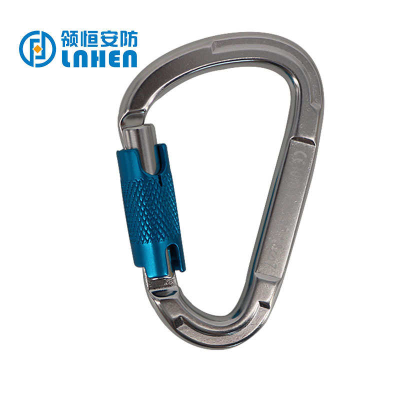 梨形安全恒锁登山锁挂可型自动领扣d扣快定制安全高空作业