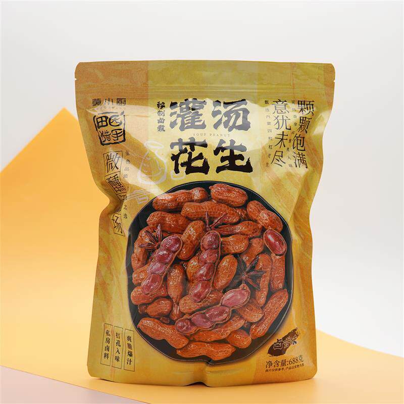 田园猎手黄小厨秘制卤煮灌汤花生688g水煮花生卤香味下酒零食小吃