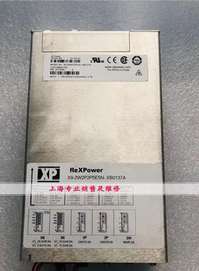 XP电源 X9-2W2P2P5E5N-XB0137A有现货 质保半年 成色好