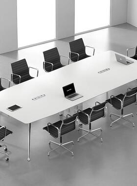 白色小型会议桌简约现代轻奢高级感钢架长桌子公司会议室桌椅组合