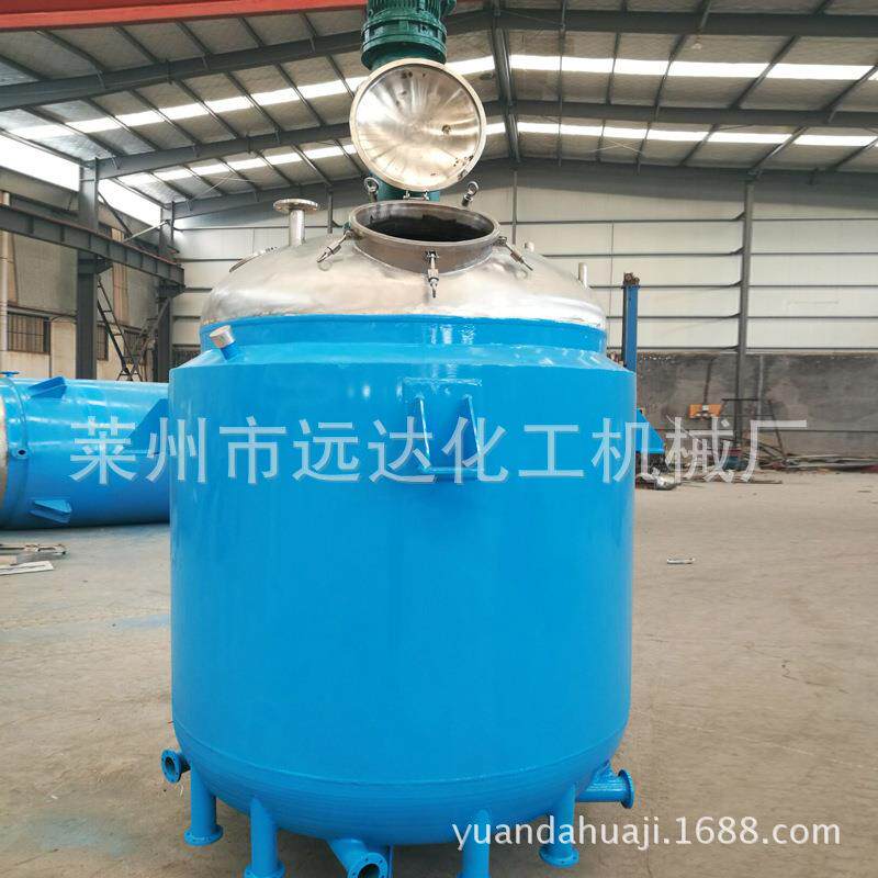 厂家直供高压密封胶反应釜不锈钢反应釜热熔胶反应釜质量保证