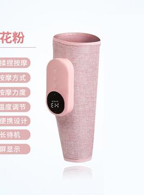 正品奥美佳小腿肌按理肉酸痛松气压揉捏按摩放器空气波摩仪凉寒热