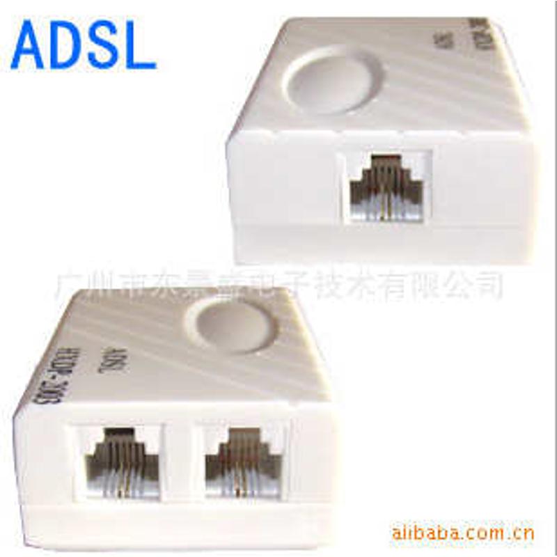 ADSL电话分离器 电话接线盒 语音分离器 电话语音分离器