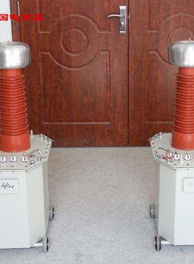15kVA/100kV交直流耐压测试仪、耐压试验变压器、高压试验设备厂