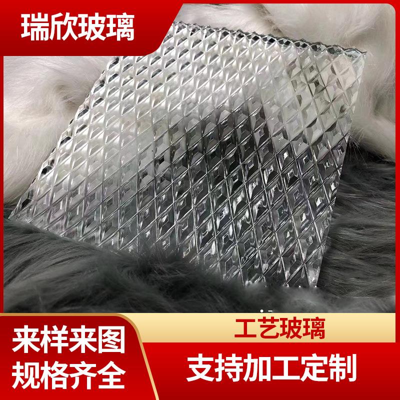 佛山厂家车刻玻璃生产晶钢玻璃艺术建筑装饰工程钢化车刻玻璃