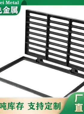 球墨铸铁篦子套篦雨水排水格栅地沟雨窨井盖检查井高强度承压