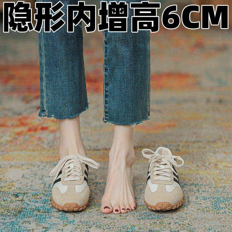 港风轻奢新款~真皮厚底德训鞋女春秋季百搭内增高阿甘休闲运动鞋