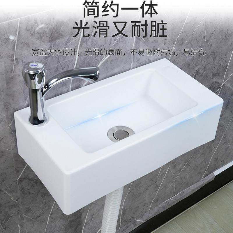 塑料洗手盆小户型超窄超小号洗脸盆面盆迷你洗漱盆单盆挂墙式台盆