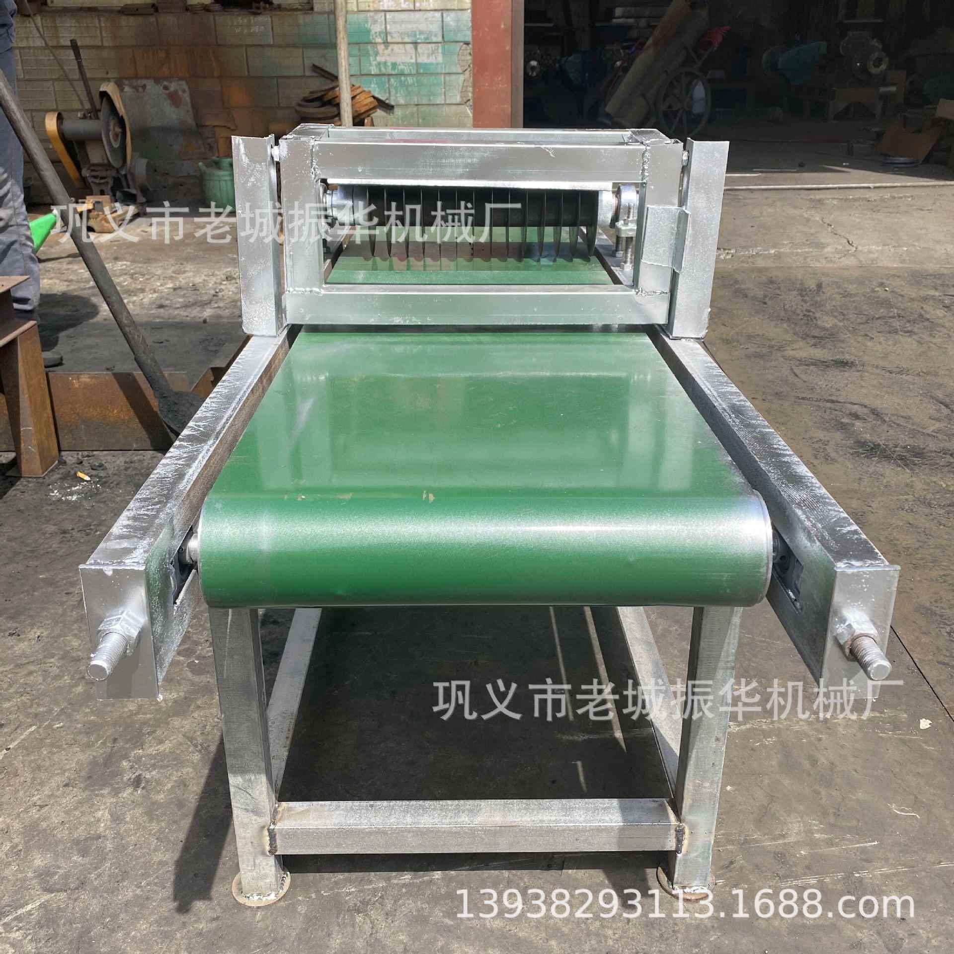 水烟炭块切割机木炭块切段输送机无烟方形炭块切段机