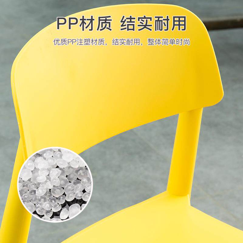 莫家靠背椅子户外休闲椅凳子家用单椅时尚餐椅吧台高脚凳室外桌椅