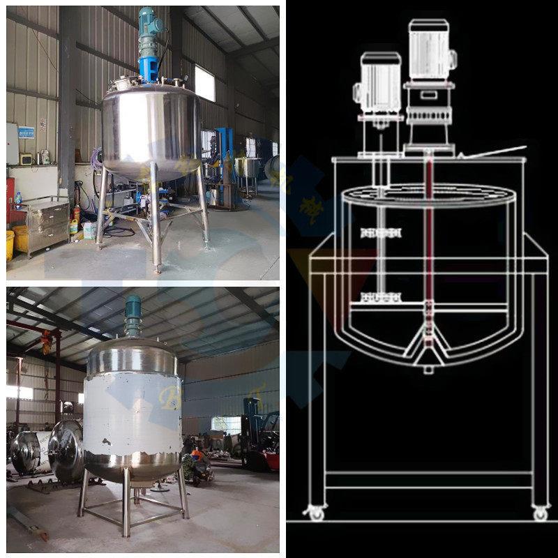 树脂胶水液体搅拌 双氧奶染发剂配料 电加热液体恒温搅拌锅