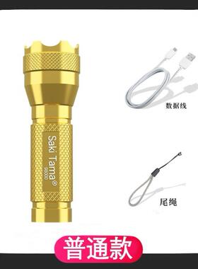 高档5L000LoM Zomable X-L T6 ED Flashlight TorchM Light手电筒