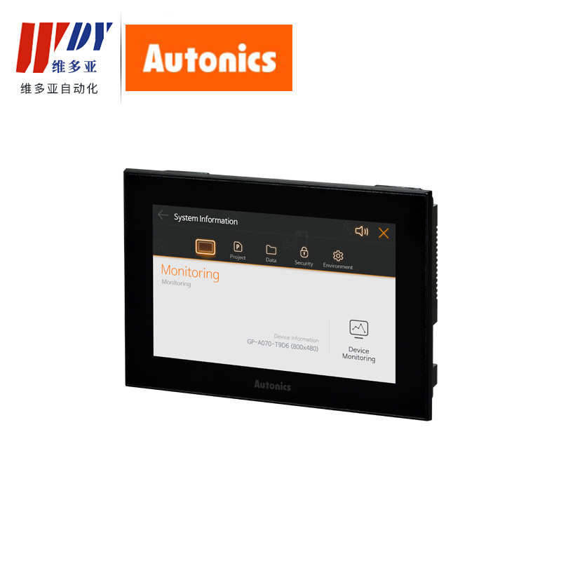 韩国奥托尼克斯AUTONICS-KONICS  GP-A070系列   HMIs触摸屏